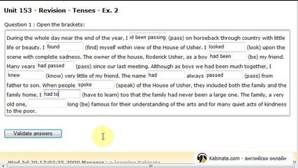 Кабината Английски онлайн: Unit 153 Revision Tenses, Exercise 2 