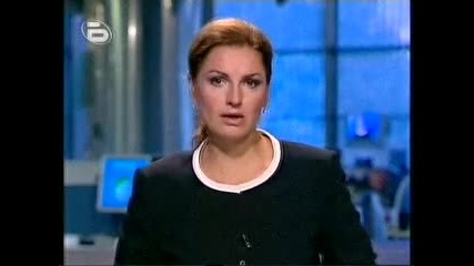 Торнадо Над Язовир Доспат