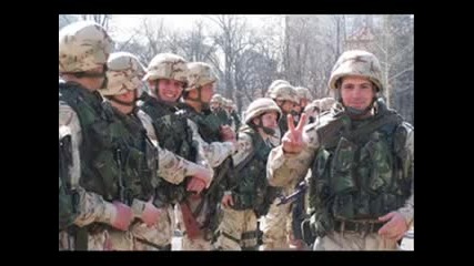 bulgarian army