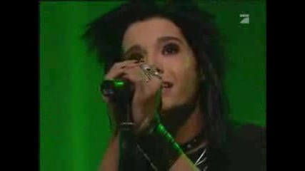 Bill - Innocence