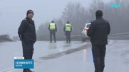 Протест блокира пътя към Дунав мост 2 край Монтана след смъртта на 44-годишен мъж