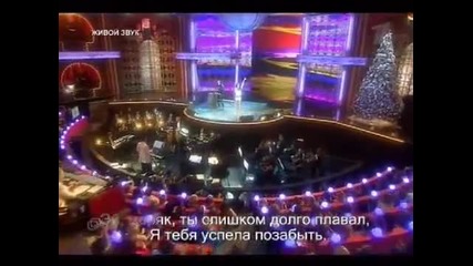 Гарик Харламов и Настя Каменских - Эй, моряк