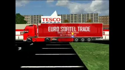 Камиони на Haulin