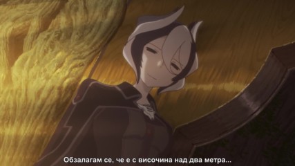 [ Бг Суб ] Made in Abyss Episode 6