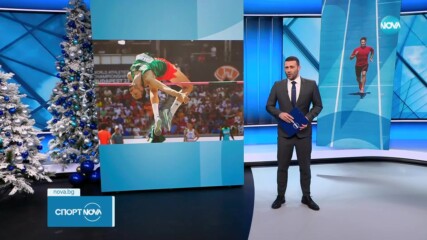 Тихомир Иванов за отминаващата година и олимпийската мечта