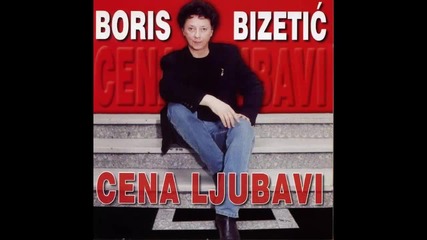 Boris Bizetic - Pogledaj me sad - (Audio 2004) HD