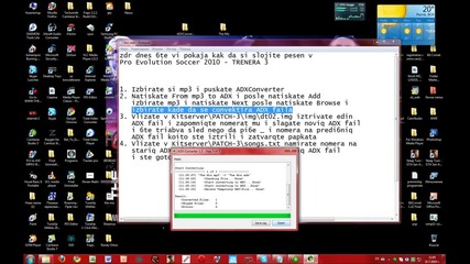 Mp3 За Pro Evolution Soccer - Trenera 3 