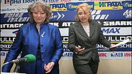 Мария Гигова: Ще обявим публично кой стои зад тази заплаха