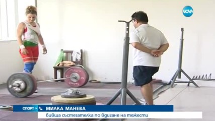 България с нов медал от Олимпиадата в Лондон
