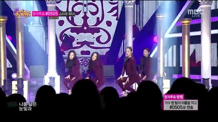 141011 Red Velvet - Be Natural @ Music Core