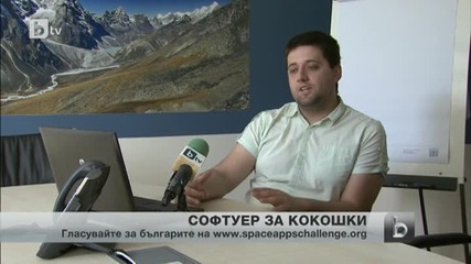 Чикбук вместо Фейсбук
