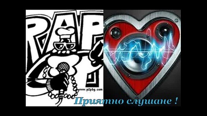 Bg Rap (part 3 )