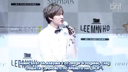 130525 lee min ho pressconference