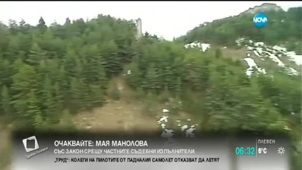 Разследващи прослушаха записа на черната кутия на падналия самолет