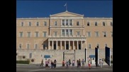 Проектобюджетът за 2013 г. бе внесен в парламента на Гърция