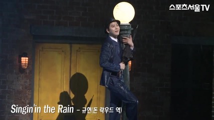 " Singing in the Rain " Musical with Kyuhyun from Super Junior ^^