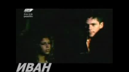 Sarit Hadad - Hagiga
