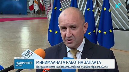 Скачат помощите при раждане на дете и майчинството за втората година