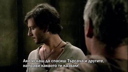 Legend.of.the.seeker.s01e20.sanc бг субтитри