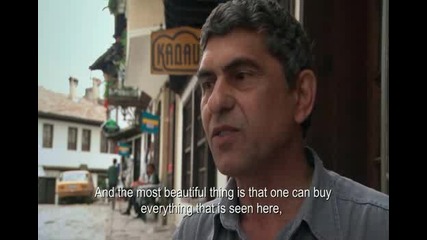 Дестинация - България (част 1)