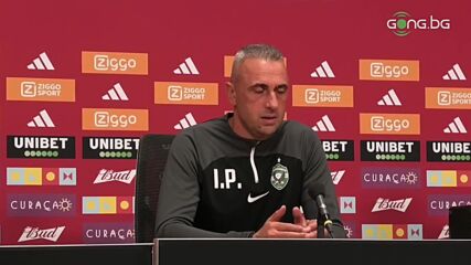 Ивайло Петев за Хубчев