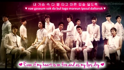 Super Junior - It's You - subs romanization