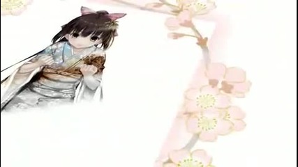 Nitou Oumono wa Ittou mo Ezu - Visual Novel