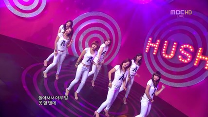 A Pink - Hush ( 12-05-2012 M B C Music Core )