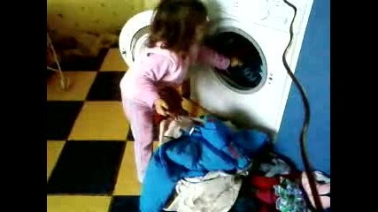 rabotna mi e 