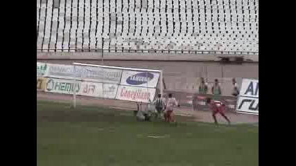 Гол На Гай 