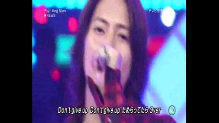 News - Fighting Man Music Station [ 2010.10.15 ]