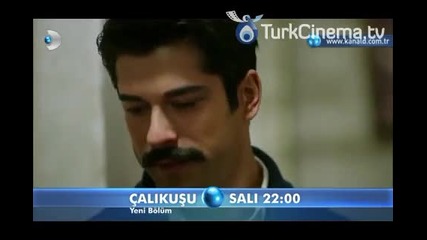 Чучулигата 2013 - еп.19 трейлър (rus subs)
