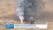 Хутите атакуваха нови цели в Саудитска Арабия