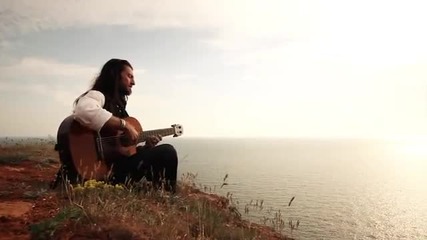 Estas Tonne - Internal Flight