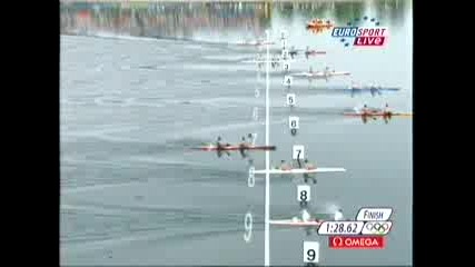 Перез И Кравиото На 1 - Во Място При 500м 2 Кану
