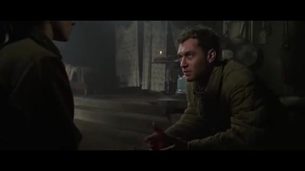 Враг пред портата (2001)