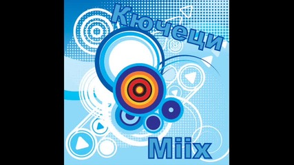 Кючеци Miix 2011