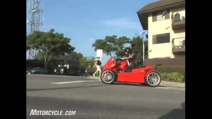 2008 Gg Quadster Motorcycle or Car New [www.pricebysize.com]