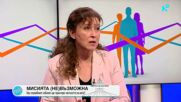 Ваня Нушева: Параваните не позволяват да бъдат реализирани схеми за контрол върху избирателите за разкриване на тайната на вота