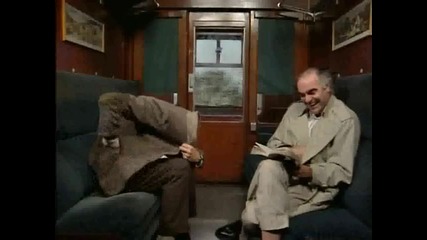 Супер Екстремен Смях Mr. Bean - Във Влака