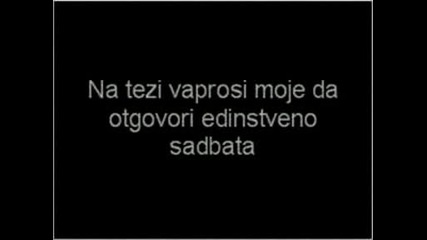Istoriq za edna razbita Lubov...