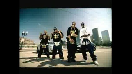 Slim Thug - Recognize A Playa