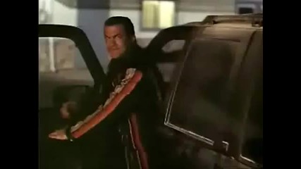Огън под Земята - (1997) Трейлър