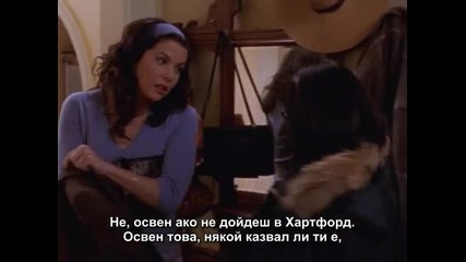 Gilmore Girls Season 1 Episode 16 Part 3