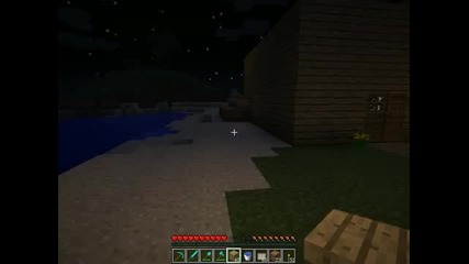 Glitch s1s Wooden Planks ili kakto nqkoi go razbirat bug