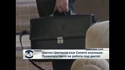 Цветан Цветанов към Синята коалиция: Правителството не работи под дикатат