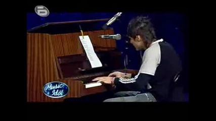 Music Idol 3 - Атанас - Първият Кандидат