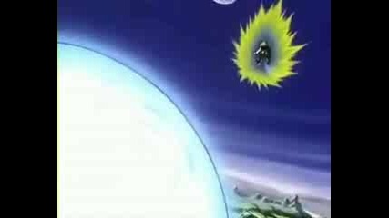 Dbz - Son Goku