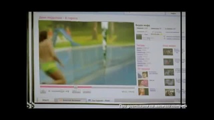 Алисия и Деян Неделчев станаха рекламни лица на Mtel 