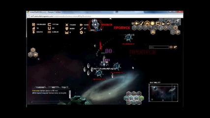 Ruumeen[tangra] vs -shit-